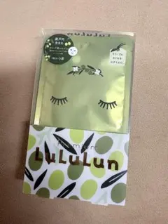 Premium LuLuLun 小豆島 オリーブ フェイスマスク 5枚入のサムネイル