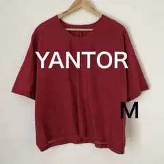 YANTOR ヤントル　トップス　半袖　M 赤　ワインレッド