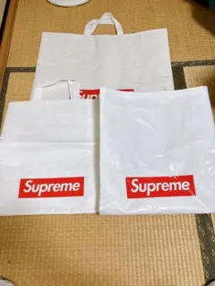 Supreme エコバッグ 3点セット ホワイト