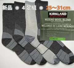 ひまわり プロフィール必見！纏め買い歓迎様 リクエスト 2点 まとめ商品