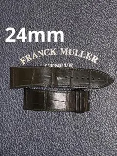 24mm フランクミュラー 純正 ブラック ストラップ ベルト 未使用 20mm フランクミュラー 純正 ダークブルー ストラップ ベルト 7880