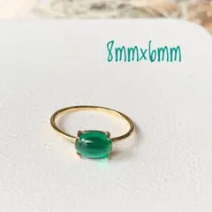 8mm×6mm☆エメラルドカボションリング☆silver925×18KGP