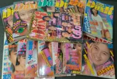 2025年最新】dunkダンク 雑誌の人気アイテム - メルカリ