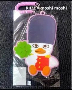 RIIZE もしもし ソヒ トルビョン ラゲージタグ Riize ライズ　b