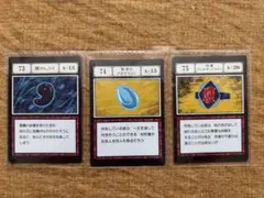 新品未開封】ハンターハンター 一番くじ J賞 奇運アレキサンドライト6