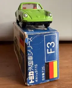 2026年最新】トミカ 911s ポルシェ F3の人気アイテム - メルカリ