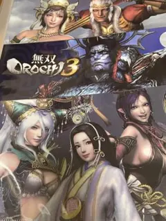 クリアファイル 1 無双OROCHI3 - メルカリ