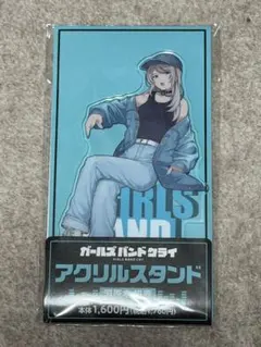 2025年最新】ガールズバンドクライ 河原木 桃香の人気アイテム - メルカリ