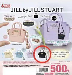 JILL by JILLSTUART ミニビジューロイヤルトートキーホルダー