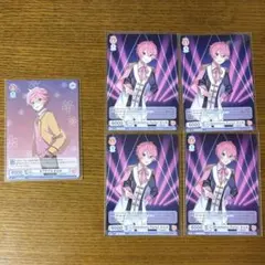 さとみくん ヴァイス