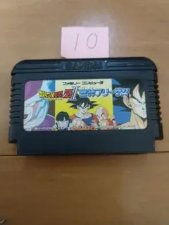 ファミコン ドラゴンボールＺⅡ 激神フリーザ まとめ買い大歓迎