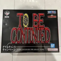 ONEPIECE ワンピース ダブルチャンス ロゴ フィギュア - メルカリ