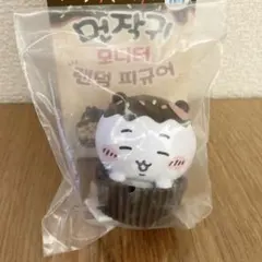韓国限定】ちいかわ チョコカップケーキフィギュア シーサー
