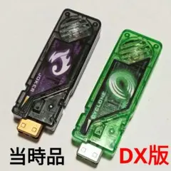 2026年最新】ジョーカーメモリ dxの人気アイテム - メルカリ