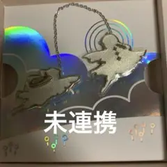 sky ピンバッチ　あなたと私　未連携