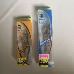 未開封　ヤマシタ エギ王 軍艦グリーン 2.5号 バトルグリーン 3.0号セットのサムネイル