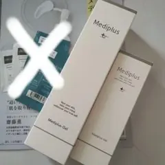 Item thumbnail for item eb32a911-ad1c-4b05-821a-870ff62afe94