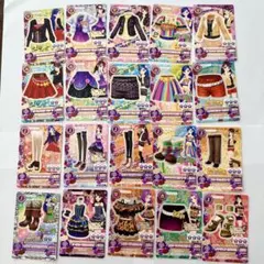 レイ様 リクエスト 2点 まとめ商品