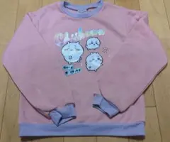 Item thumbnail for item 506beac0-a740-4241-8352-268f7e35e3ab