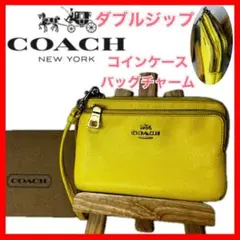 COACH コーチ　ダブルジップ仕様のリストレット （ポーチ）　バッグチャーム