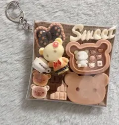 ❤️ガチャ詰めポーチ【制服くまさん　くまさんスイーツセット（ベージュ）】