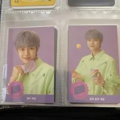 Item thumbnail for item 30847685-f0f0-42b2-bbf3-2afe67eb23b0