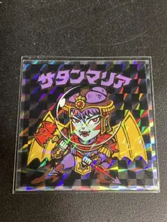 モカモカ様 リクエスト 2点 まとめ商品