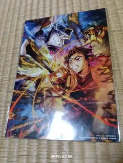 Item thumbnail for item 0302ec8b-e86c-4acf-862b-e5ac731a48d9