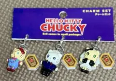 2026年最新】ハローキティ チャッキーの人気アイテム - メルカリ