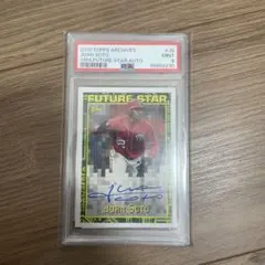 topps auto mlb