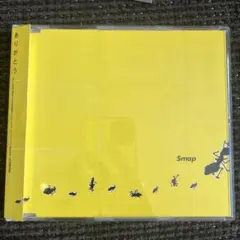 Item thumbnail for item f488af26-e9d9-42ac-9a79-636b7aa48551