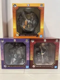 鬼滅の刃一番くじフィギュアセット