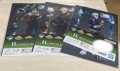 。様 リクエスト 2点 まとめ商品