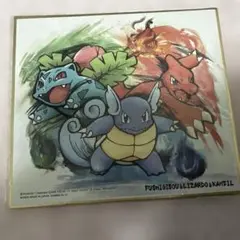 2025年最新】ポケモン 色紙の人気アイテム - メルカリ