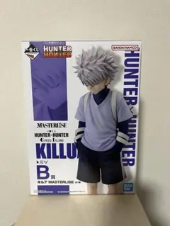 HUNTER x HUNTER 一番くじ　B賞　キルア