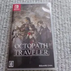 OCTOPATH TRAVELER　Nintendo Switch