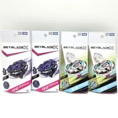 新品·未開封】 BEYBLADE X まとめ売り 2種 4点セット - メルカリ