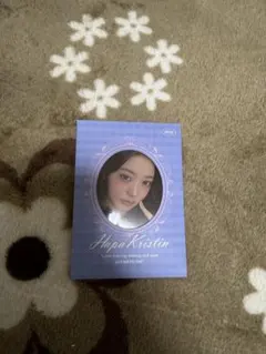 IVE ウォニョン ハパクリスティン トレカ 購入限定 4枚セット 新品