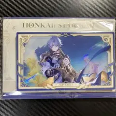 FF14 ヒカセン展 サンクレッド ノーブルアートコレクション - メルカリ