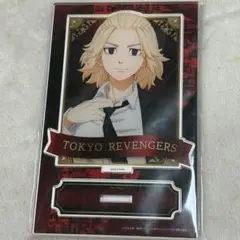 ❤️即日発送❤️東京リベンジャーズ 佐野万次郎 アクリルスタンド