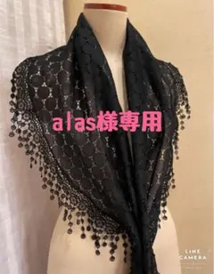 Item thumbnail for item b15fdd94-3e41-41da-af51-c97538833b8c