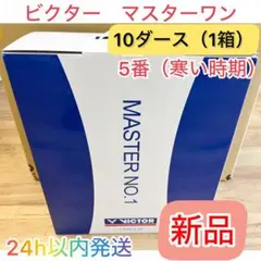 Item thumbnail for item 93ea9f7c-5ff5-4912-b8d8-8208c3cb4a8a