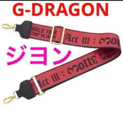 Item thumbnail for item f2557277-24a9-4343-a3cf-a3c8c0628b62