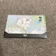 モノノ怪 唐傘 映画 第6弾 入場者特典 実寸大 御札 - メルカリ