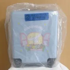 サンリオ 一番くじ⭐︎キャリーケース・シナモロール