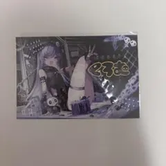エヴァ 渚カヲル メタリックプレート カード 制服 新劇場版 - メルカリ