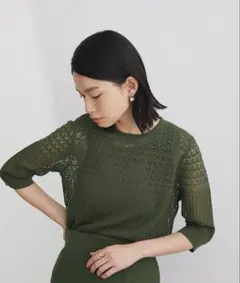 stylemixer クロシェドライニットトップ　グリーンのサムネイル