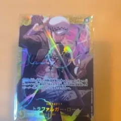 2026年最新】トラファルガー・ロー sr パラレル st10-010の人気