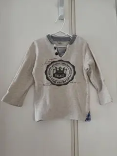 Item thumbnail for item faaf79ed-ce89-4b0c-8ed5-40da0f808b4a