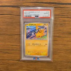【PSA10】ピカチュウ プロモ197/SV-Pげきとうスパークのサムネイル